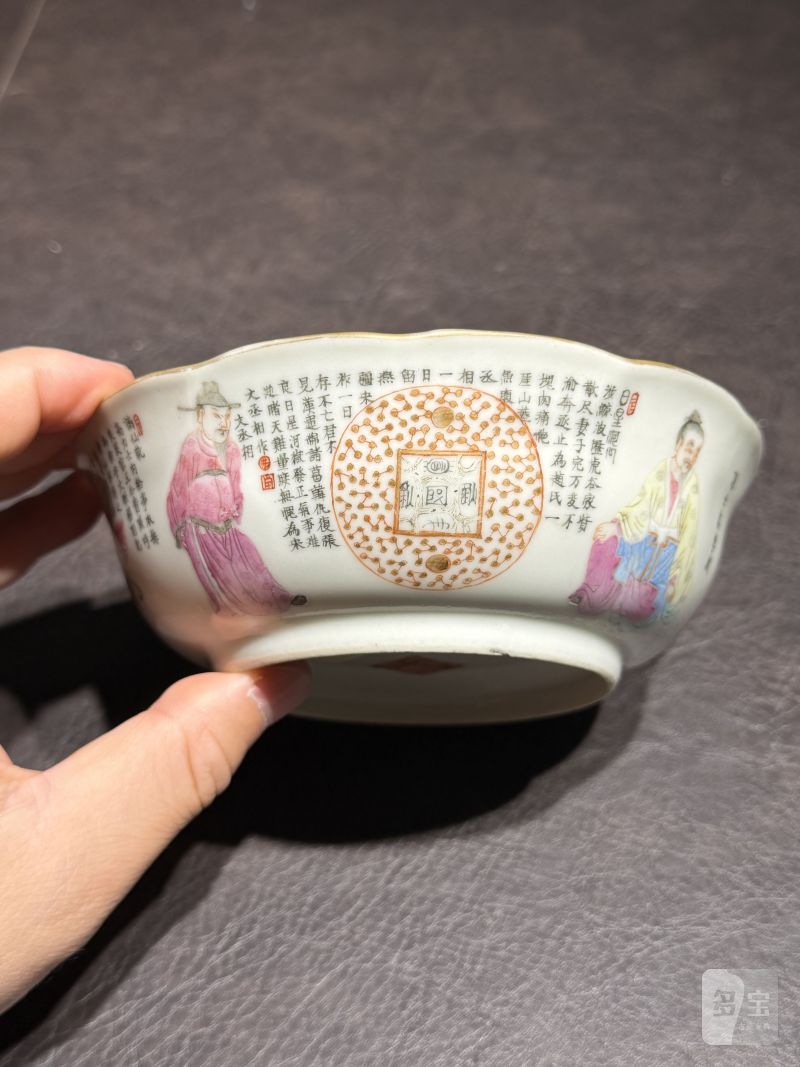 清道光 “无双谱”人物碗（一组四件） - 图43